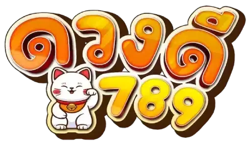 duangdee789